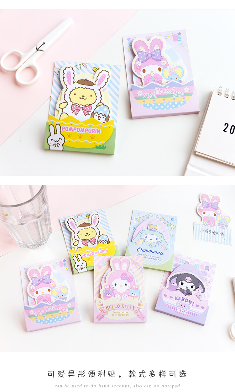 Japanese Cartoon Easter Egg Note Paper Hand Account Notes Left Note Sticker Sticky Notes Japanese Cartoon Easter Egg Note Paper Hand Account Notes Left Note Sticker Sticky Notes