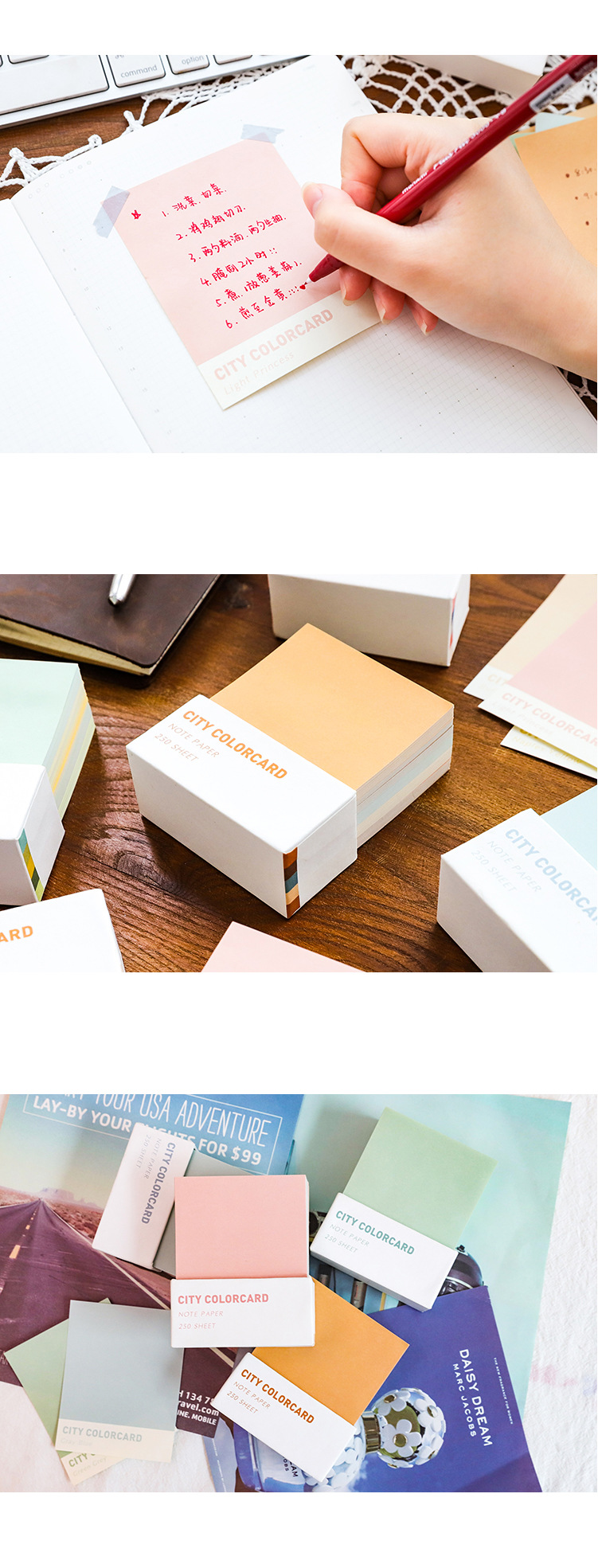 Twilight City Color Card Series Simple Solid Color Note Paper Message Memo Background Sticker for Students