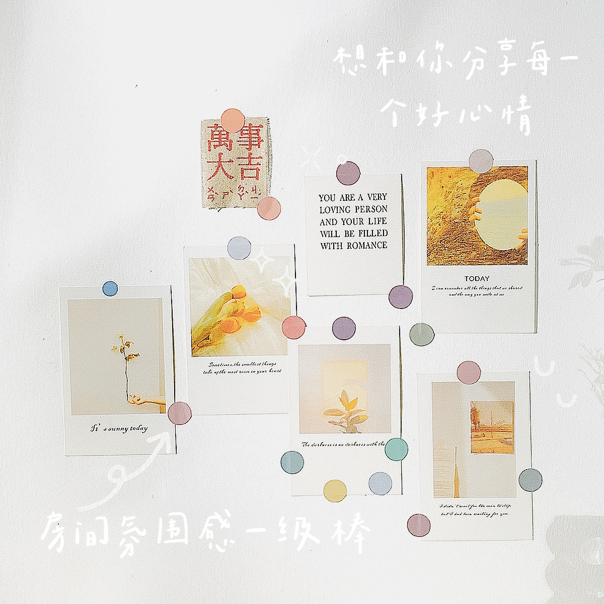 Salt Series Message Memo Note Sticker Korean Ins Style Dot Mobile Phone Hand Ledger Sticker DIY Stickers Journal Decorative Stickers