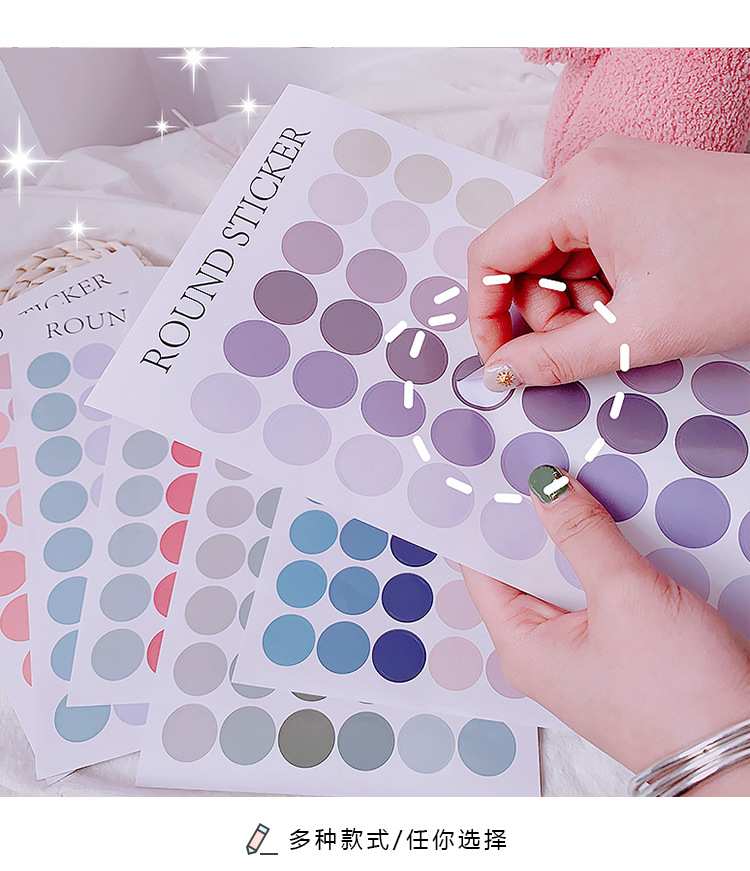 Salt Series Message Memo Note Sticker Korean Ins Style Dot Mobile Phone Hand Ledger Sticker DIY Stickers Journal Decorative Stickers