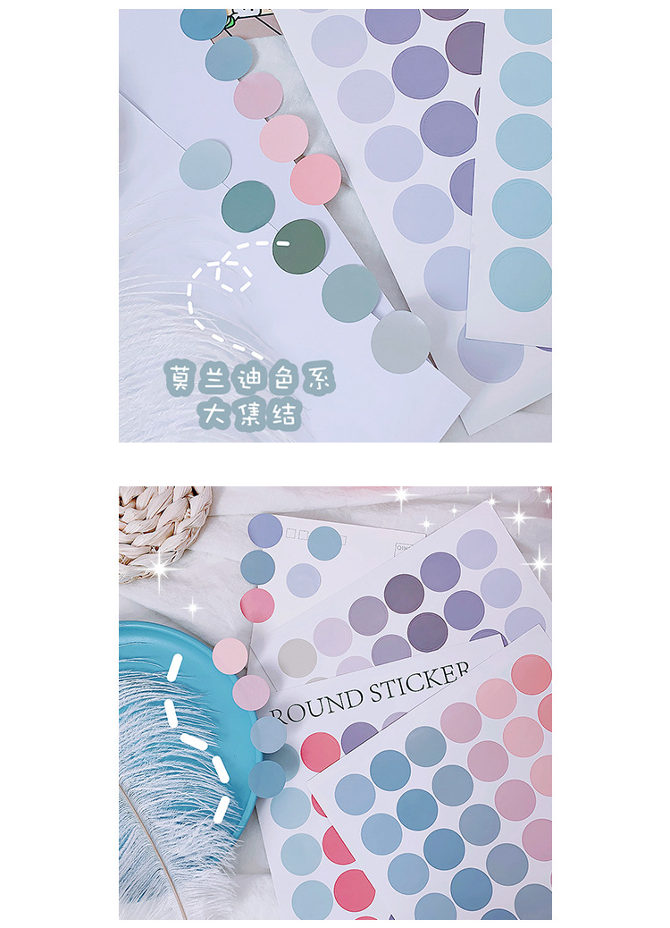 Salt Series Message Memo Note Sticker Korean Ins Style Dot Mobile Phone Hand Ledger Sticker DIY Stickers Journal Decorative Stickers