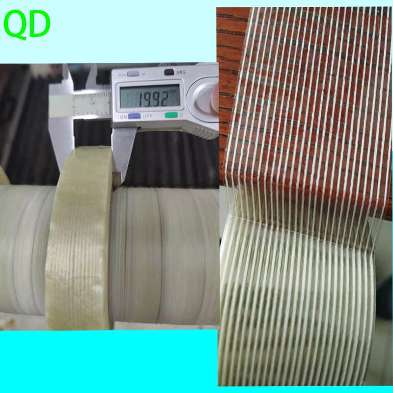 Fiber Tape Traceless Lithium Battery High Adhesive Fixed Mesh Double-Sided Adhesive Electrical Fixed Glass Fiber Tape