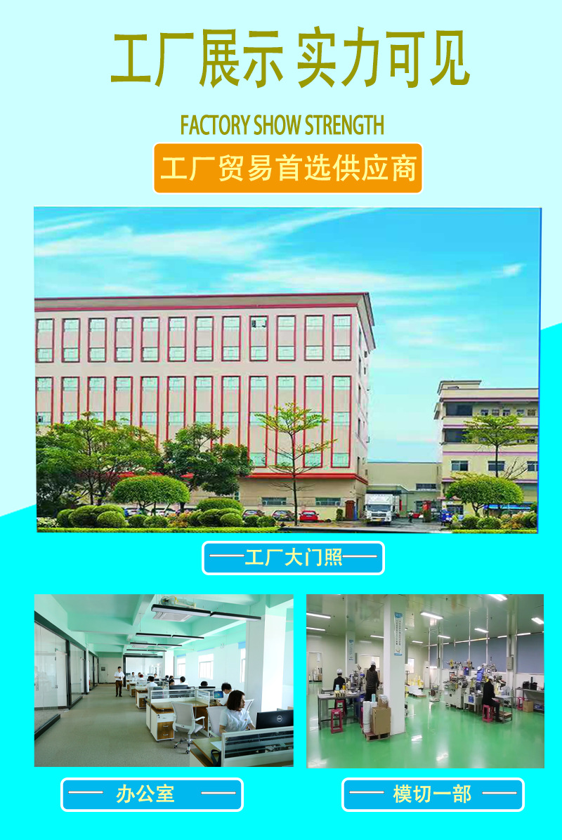 Fiber Tape Traceless Lithium Battery High Adhesive Fixed Mesh Double-Sided Adhesive Electrical Fixed Glass Fiber Tape