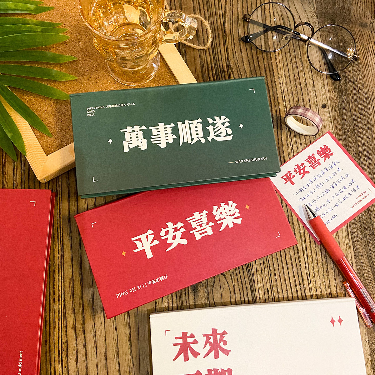 Yilan Creative Text Box Sticky Notes Artistic Style Sticky Notes Set for Students Tearable Note Paper Note Sticker Yilan Creative Text Box Sticky Notes Artistic Style Sticky Notes Set for Students Tearable Note Paper Note Sticker