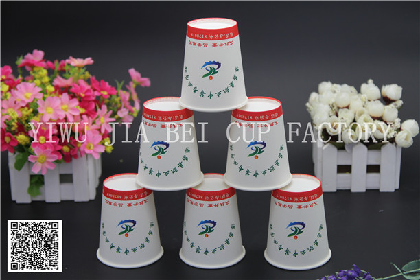 Disposable paper cup coffee cup cupcake paper cup advertising cup tea paper cup baking paper cup customized stock. Disposable paper cup coffee cup cupcake paper cup advertising cup tea paper cup baking paper cup customized stock.