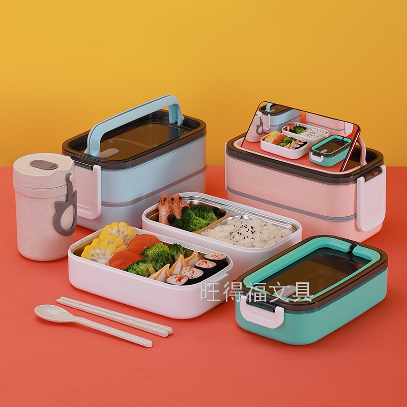 304 Stainless Steel Double Rounds Handle Insulation Lunch Box Tape Tableware Portable Bento Box Multi-Layer Lunch Box 1400ml