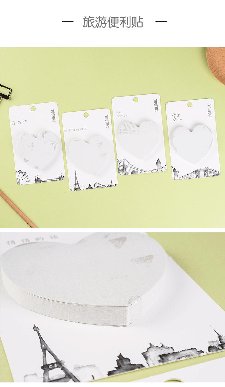 Yoofun Creative Cartoon Sticky Notes Cute Student with Note Paper Takeaway Sticky Notes Customized Note Sticker Factory Yoofun Creative Cartoon Sticky Notes Cute Student with Note Paper Takeaway Sticky Notes Customized Note Sticker Factory