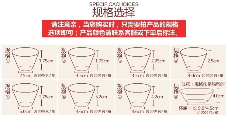 Cake Paper Tomafen Cup Muffin Muffin Paper Cup Oven High Temperature Baking Solid Color Oil-Proof Film Paper Pad Stall Supply Cake Paper Tomafen Cup Muffin Muffin Paper Cup Oven High Temperature Baking Solid Color Oil-Proof Film Paper Pad Stall Supply