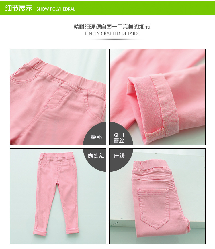 Pencil Pants Stretch Baby Ankle Tight Pants Slim Fit Medium and Large Children's Leggings Imitation Jeans Special Offer