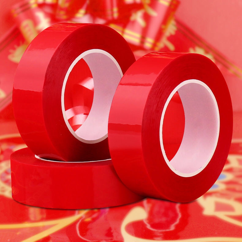 New Year Couplet Double-Sided Tape Transparent Seamless Couplet Fu Character Window Flower Bumper Stickers Poster Special Wedding Banquet Annual Meeting Flower Market New Year Couplet Double-Sided Tape Transparent Seamless Couplet Fu Character Window Flower Bumper Stickers Poster Special Wedding Banquet Annual Meeting Flower Market