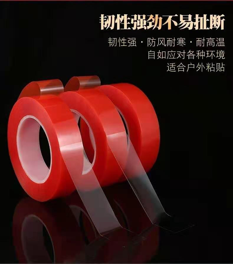 New Year Couplet Double-Sided Tape Transparent Seamless Couplet Fu Character Window Flower Bumper Stickers Poster Special Wedding Banquet Annual Meeting Flower Market New Year Couplet Double-Sided Tape Transparent Seamless Couplet Fu Character Window Flower Bumper Stickers Poster Special Wedding Banquet Annual Meeting Flower Market