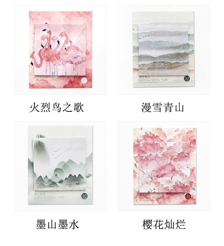 Antique Landscape Sticky Notes Chinese Style Tear-off Note Small Notebook Notes Left Note N Times Sticker Notepad Wholesale Antique Landscape Sticky Notes Chinese Style Tear-off Note Small Notebook Notes Left Note N Times Sticker Notepad Wholesale