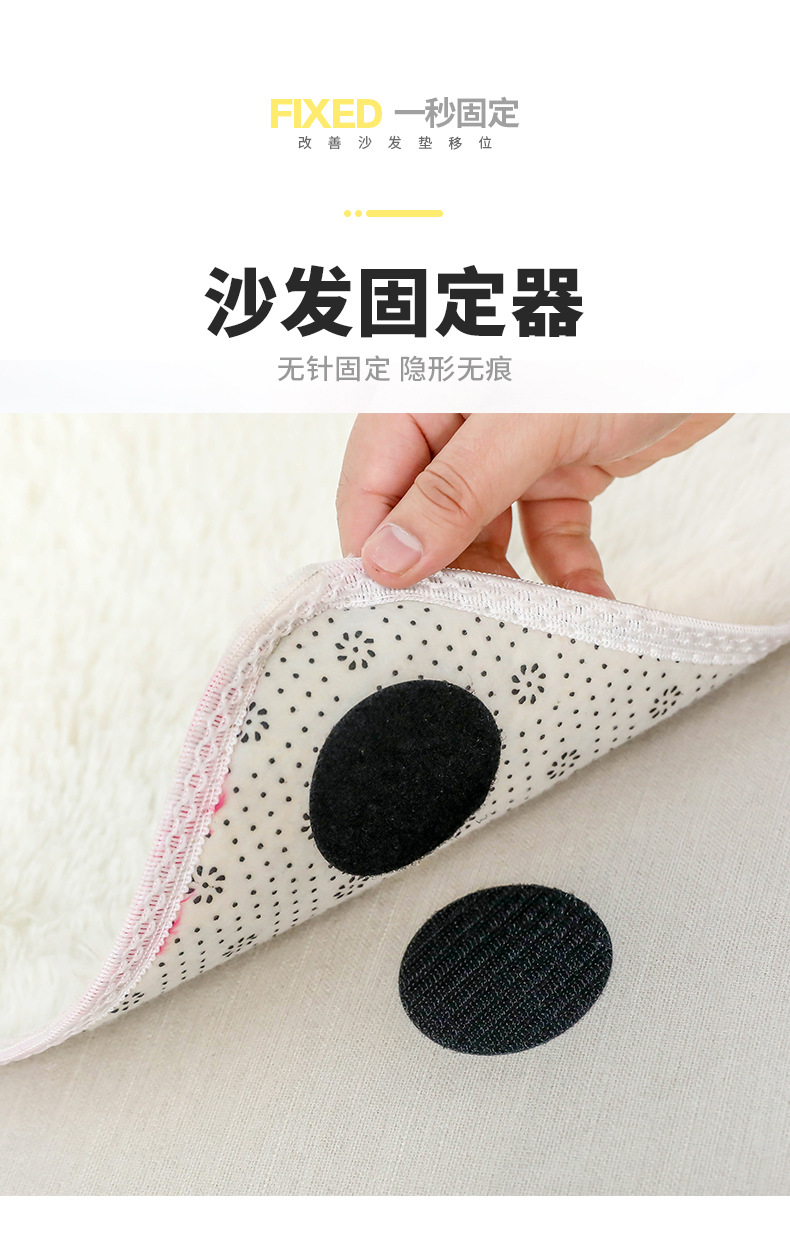 Bed Sheet Magic Tape Seamless Double-Sided Gum Velcro Sofa Bed Sheet Carpet Tablecloth Anti-Slip Holder