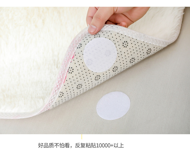 Bed Sheet Magic Tape Seamless Double-Sided Gum Velcro Sofa Bed Sheet Carpet Tablecloth Anti-Slip Holder