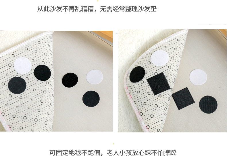 Bed Sheet Magic Tape Seamless Double-Sided Gum Velcro Sofa Bed Sheet Carpet Tablecloth Anti-Slip Holder