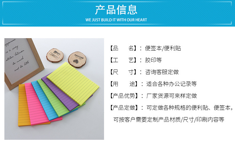 Manufacturer Notepad Customized Creative Sticky Note Customized Note Sticker Cute Post-It Notes Advertising Note Paper Customized
