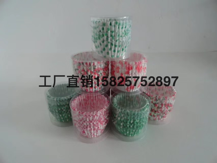 Cake Paper Cake Cup Baking Tool High Temperature Resistant round Cake Paper Paper Pad Chocolate Paper Cup Baking Mold