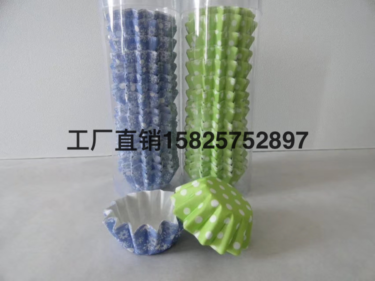 Cake Paper Cake Cup Baking Tool High Temperature Resistant round Cake Paper Paper Pad Chocolate Paper Cup Baking Mold