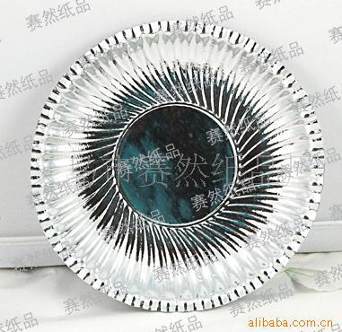 Disposable paper plate paper cup paper bowl paper box paper paper straw birthday party supplies barbecue supplies paper tableware