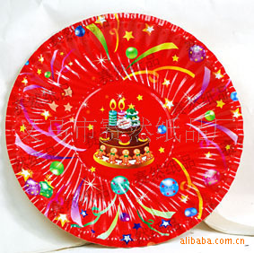 Disposable paper plate paper cup paper bowl paper box paper paper straw birthday party supplies barbecue supplies paper tableware