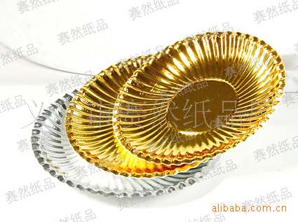 Disposable paper plate paper cup paper bowl paper box paper paper straw birthday party supplies barbecue supplies paper tableware