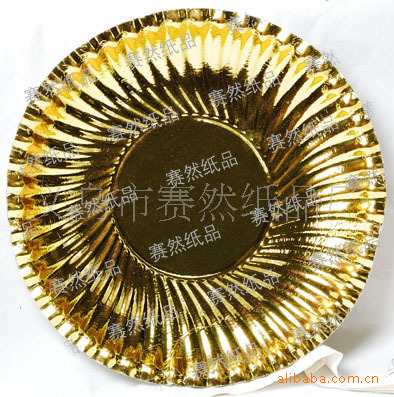 Disposable paper plate paper cup paper bowl paper box paper paper straw birthday party supplies barbecue supplies paper tableware