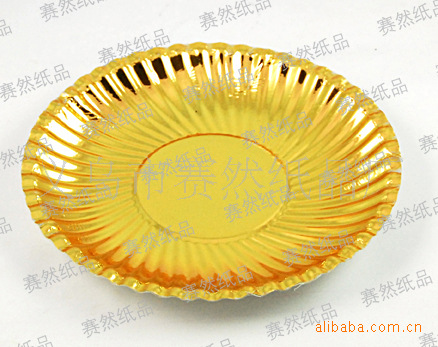 Disposable paper plate paper cup paper bowl paper box paper paper straw birthday party supplies barbecue supplies paper tableware