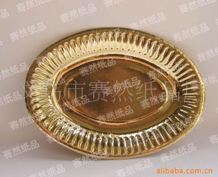 Disposable paper plate paper cup paper bowl paper box paper paper straw birthday party supplies barbecue supplies paper tableware