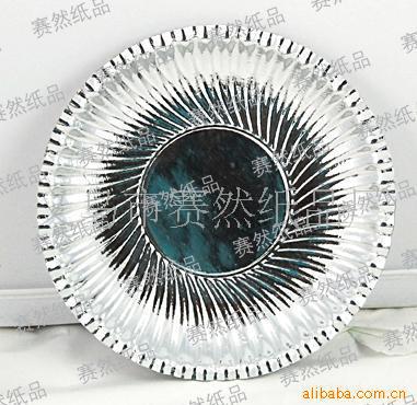 Disposable paper plate paper cup paper bowl paper box paper paper straw birthday party supplies barbecue supplies paper tableware