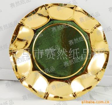 Disposable paper plate paper cup paper bowl paper box paper paper straw birthday party supplies barbecue supplies paper tableware