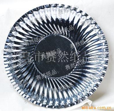 Disposable paper plate paper cup paper bowl paper box paper paper straw birthday party supplies barbecue supplies paper tableware