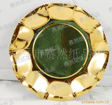 Disposable paper plate paper cup paper bowl paper box paper paper straw birthday party supplies barbecue supplies paper tableware