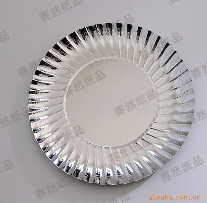 Disposable paper plate paper cup paper bowl paper box paper paper straw birthday party supplies barbecue supplies paper tableware