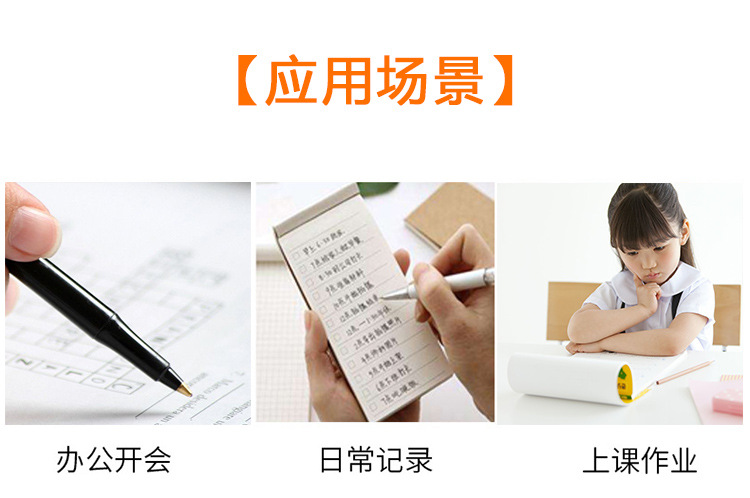 Factory Wholesale Creative Sticky Note Simple Note Paper Cartoon Special-Shaped Message Nth Sticker Notepad Custom Logo Factory Wholesale Creative Sticky Note Simple Note Paper Cartoon Special-Shaped Message Nth Sticker Notepad Custom Logo