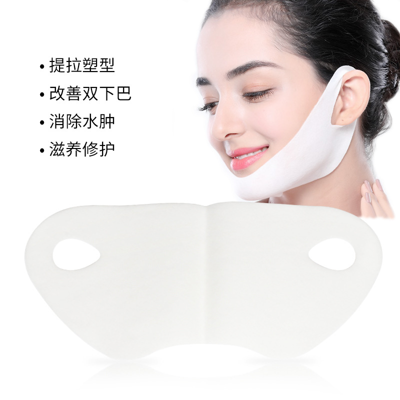 Factory Direct Sales V-Face Mask Ear Hanging Face Lift Tape Artifact Small Double Chin Lifting Shaping V-Face Mask