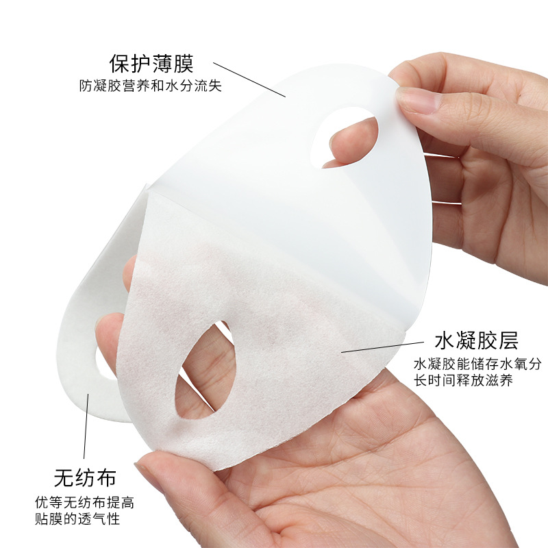 Factory Direct Sales V-Face Mask Ear Hanging Face Lift Tape Artifact Small Double Chin Lifting Shaping V-Face Mask