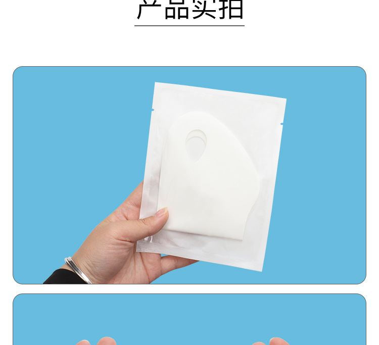 Factory Direct Sales V-Face Mask Ear Hanging Face Lift Tape Artifact Small Double Chin Lifting Shaping V-Face Mask
