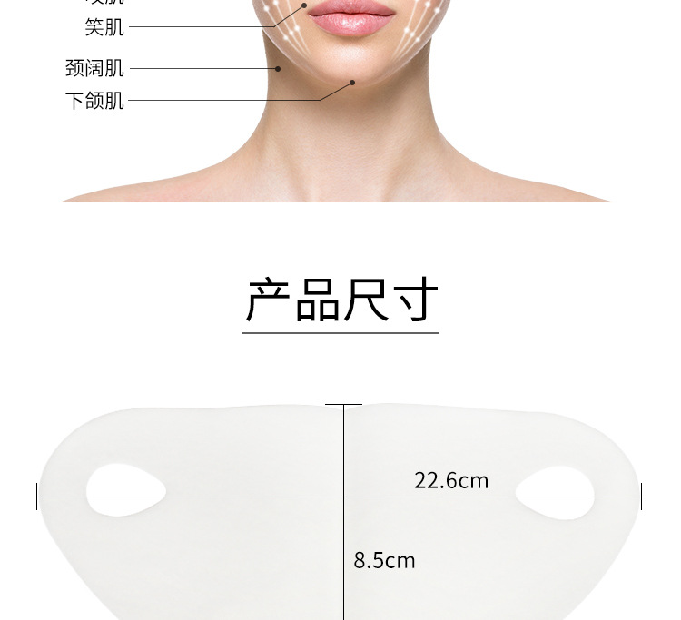 Factory Direct Sales V-Face Mask Ear Hanging Face Lift Tape Artifact Small Double Chin Lifting Shaping V-Face Mask