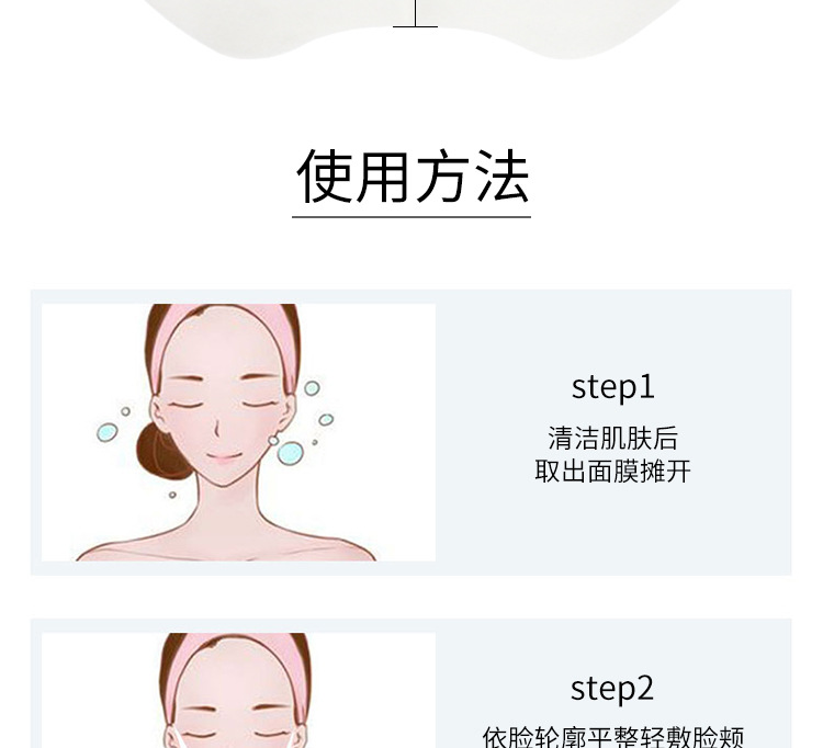Factory Direct Sales V-Face Mask Ear Hanging Face Lift Tape Artifact Small Double Chin Lifting Shaping V-Face Mask