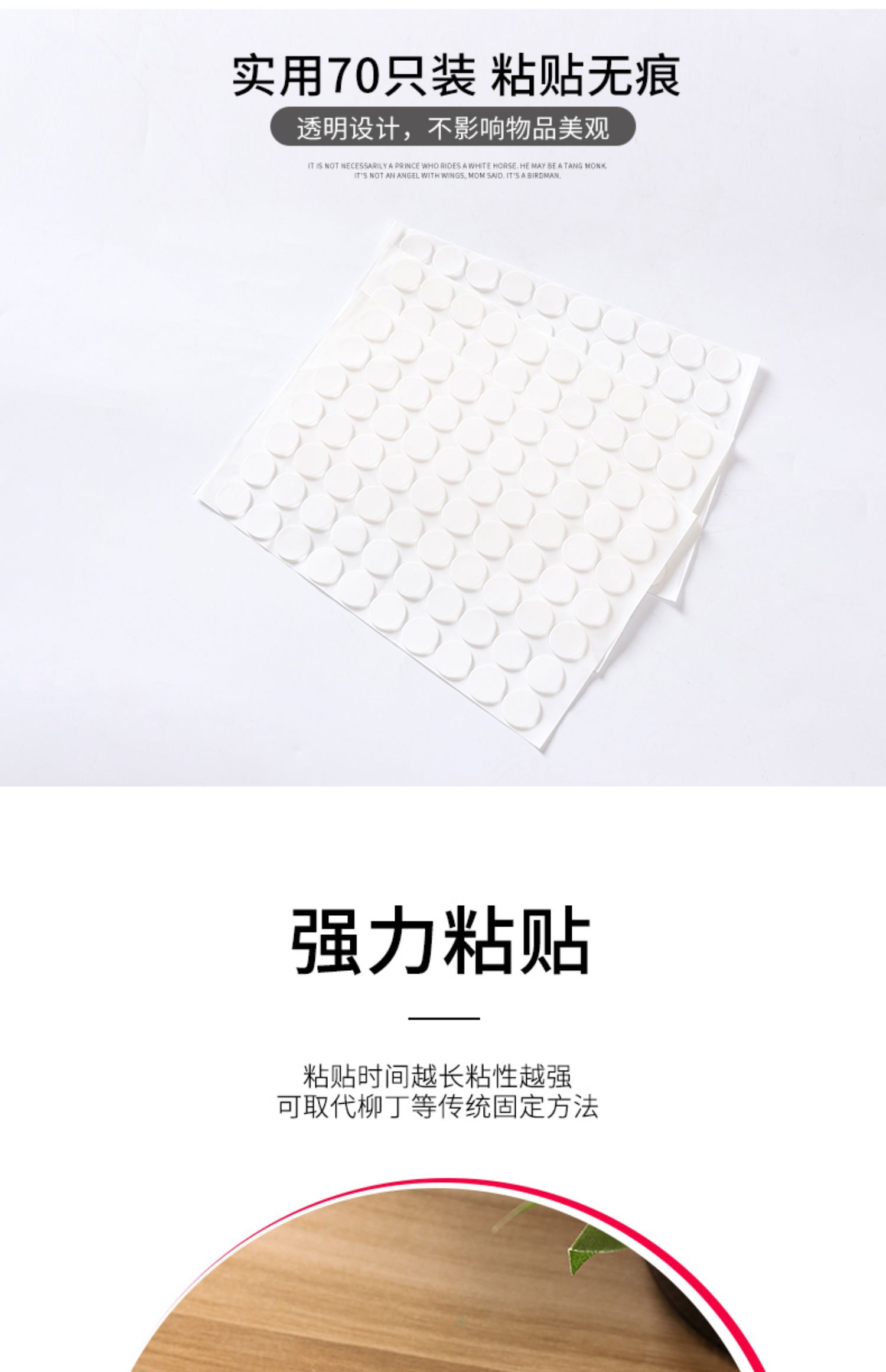 Dotting Glue Round Double-Sided Adhesive Tape Colloidal Particle Decorative Glue Birthday Balloon Wedding Room Transparent Non-Hurt Wall Haemorrhoid Tape Dotting Glue Round Double-Sided Adhesive Tape Colloidal Particle Decorative Glue Birthday Balloon Wedding Room Transparent Non-Hurt Wall Haemorrhoid Tape