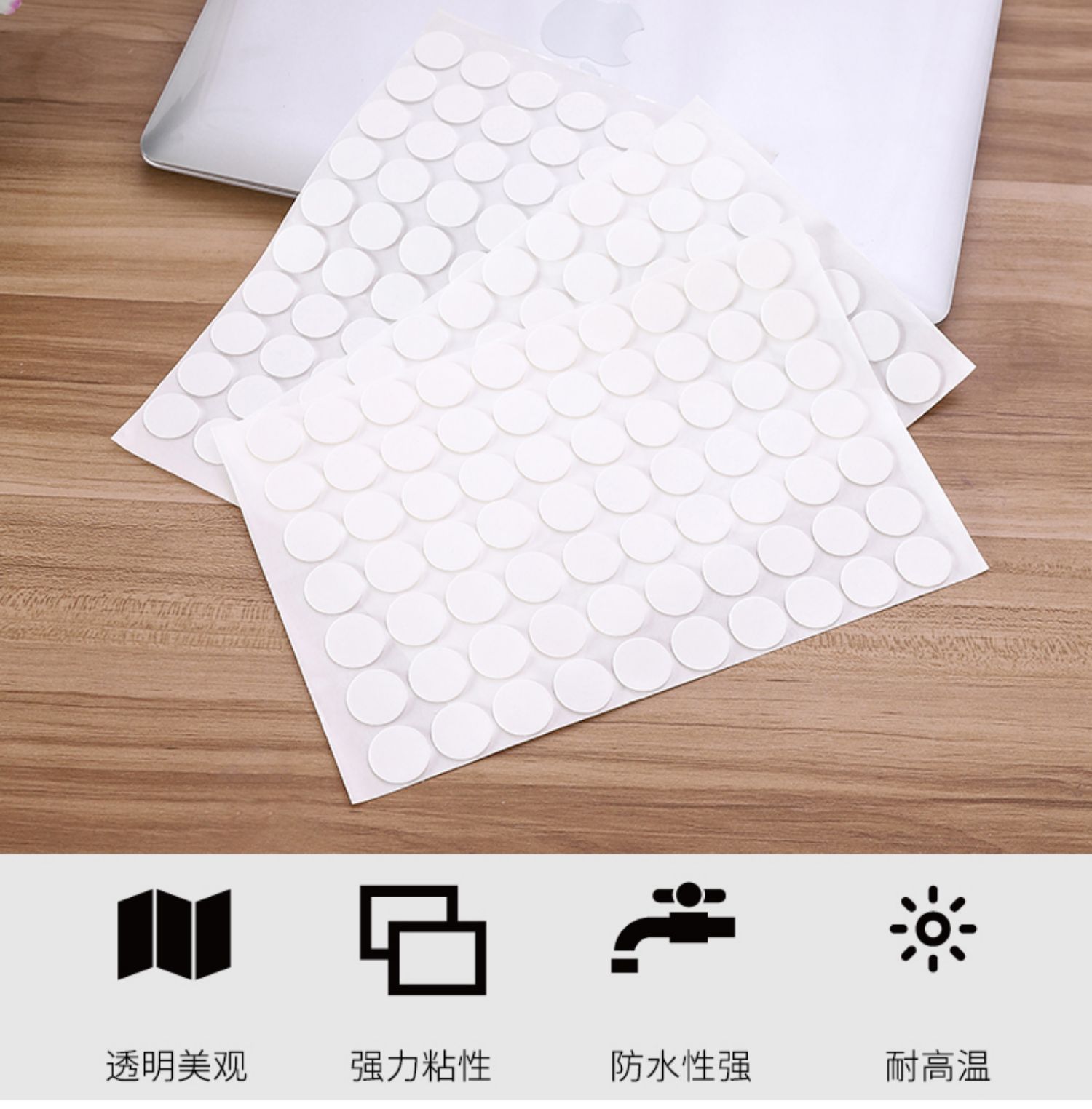 Dotting Glue Round Double-Sided Adhesive Tape Colloidal Particle Decorative Glue Birthday Balloon Wedding Room Transparent Non-Hurt Wall Haemorrhoid Tape Dotting Glue Round Double-Sided Adhesive Tape Colloidal Particle Decorative Glue Birthday Balloon Wedding Room Transparent Non-Hurt Wall Haemorrhoid Tape