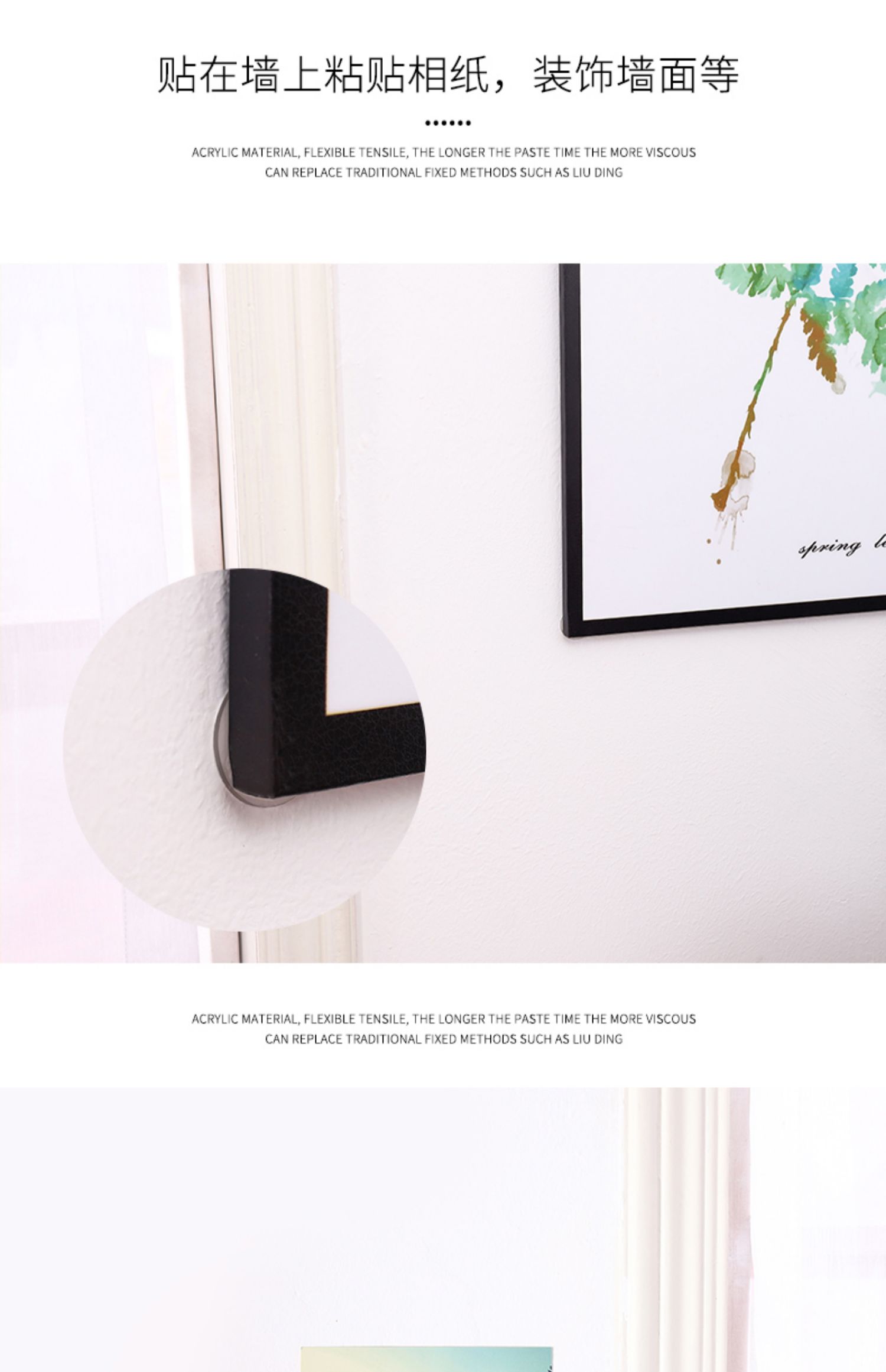 Dotting Glue Round Double-Sided Adhesive Tape Colloidal Particle Decorative Glue Birthday Balloon Wedding Room Transparent Non-Hurt Wall Haemorrhoid Tape Dotting Glue Round Double-Sided Adhesive Tape Colloidal Particle Decorative Glue Birthday Balloon Wedding Room Transparent Non-Hurt Wall Haemorrhoid Tape