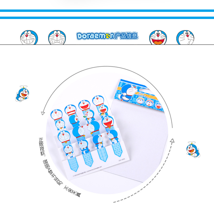 Officially Authorized Doraemon Bookmark Sticker Transparent PVC Classification Instruction Note Paper Index Blue Fat Man Gift Officially Authorized Doraemon Bookmark Sticker Transparent PVC Classification Instruction Note Paper Index Blue Fat Man Gift