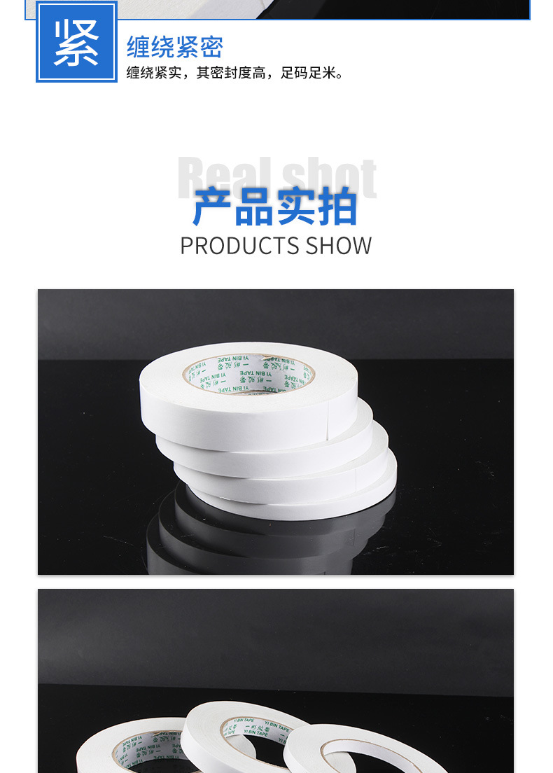 Factory Wholesale High Viscosity Hot Melt Double-Sided Adhesive Student White Hand Tear Strong Double-Sided Adhesive Tape Transparent Office Supplies