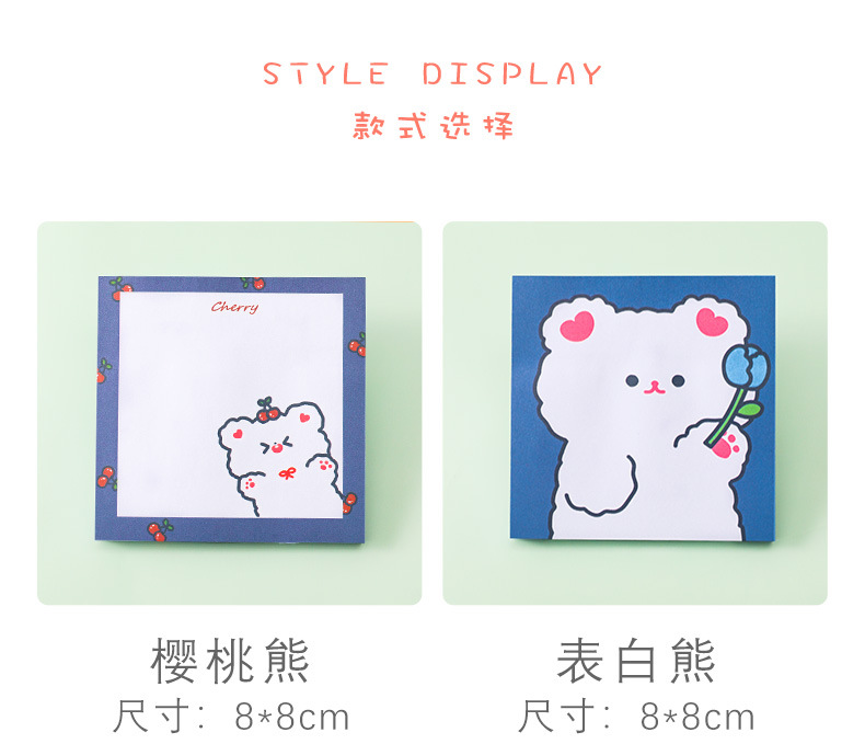 Korean Style Cute Cartoon Bear Girl Sticky Notes Creative Student Note Sticker Message Notepad Tearable Note Paper