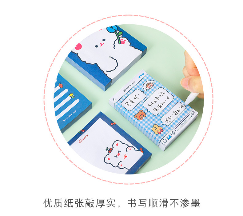 Korean Style Cute Cartoon Bear Girl Sticky Notes Creative Student Note Sticker Message Notepad Tearable Note Paper