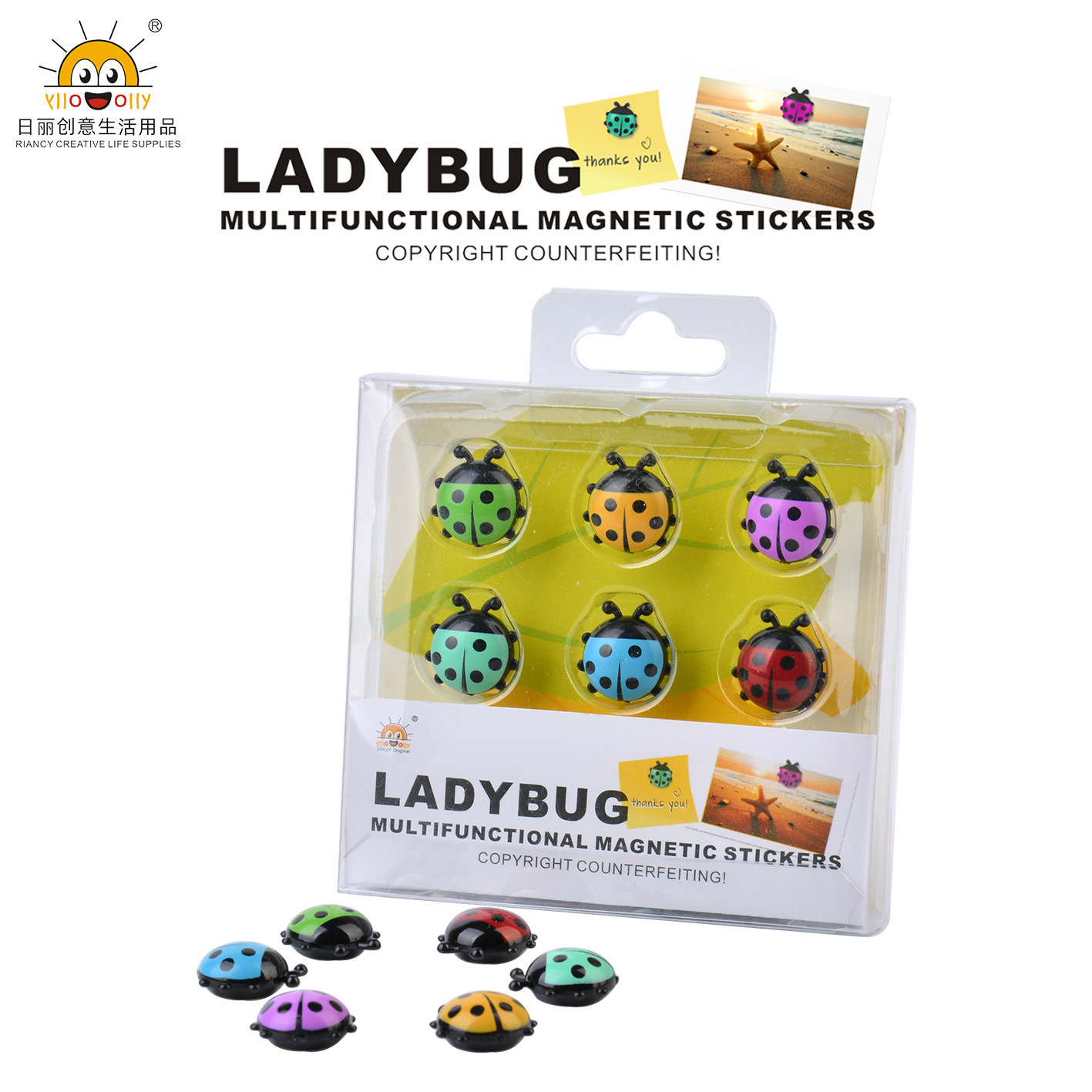 Rb238 Ladybird Refrigerator Sticker Message Sticker Sticky Note Creative Magnetic Sticker Photo Sticker Gift Gift Decoration Customization