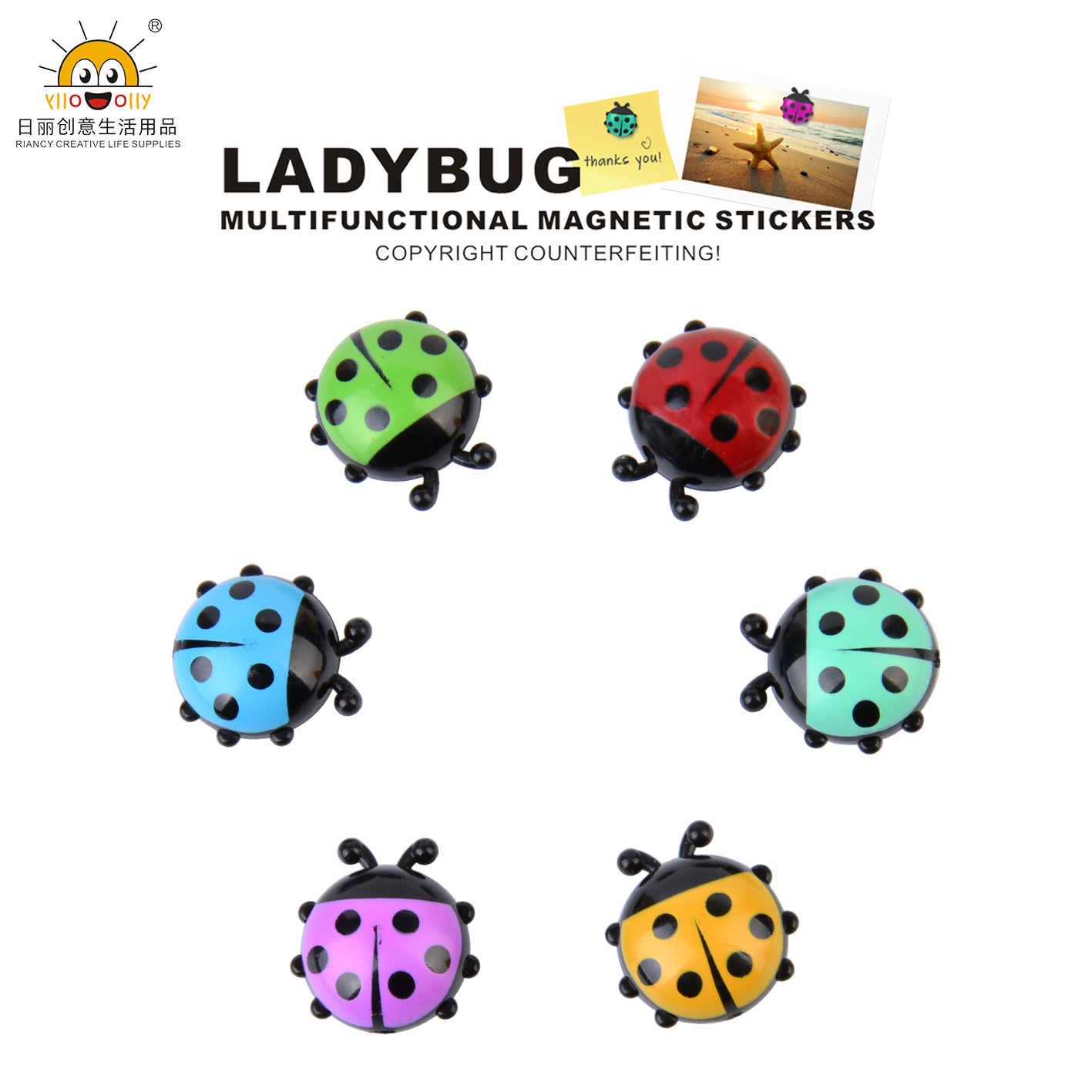 Rb238 Ladybird Refrigerator Sticker Message Sticker Sticky Note Creative Magnetic Sticker Photo Sticker Gift Gift Decoration Customization