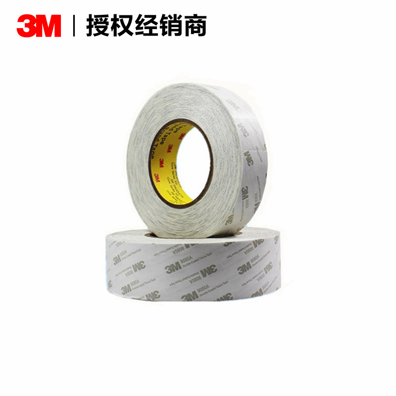 3M 9080a 3M Strong Seamless Ultra-Thin Translucent Non-Woven Double-Sided Tape 0.15mm Not Tax