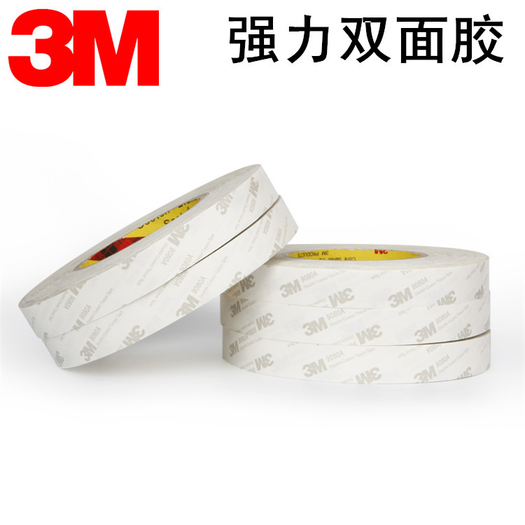 3M 9080a 3M Strong Seamless Ultra-Thin Translucent Non-Woven Double-Sided Tape 0.15mm Not Tax
